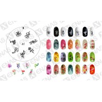 Enas stempel set